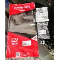 ราคา สปริงดันมือลิงเบรคหน้า ดั้มเบรคหน้า WAVE DREAM ทุกรุ่น (13040529366)