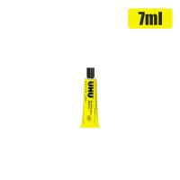 ราคา กาวสารพัดประโยชน์UHU กาวยูฮู ขนาด 7ML 35ML 60ML กาวสารพัดประโยชน์ (21224856159)