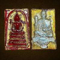 ราคา สมเด็จพิมพ์ประทาน หลังสมเด็จพุฒาจารย์ โต สมเด็จโตบุเงิน ลงรักปิดทองเก่า เนื้อแก้ว สีแดง (21073161533)