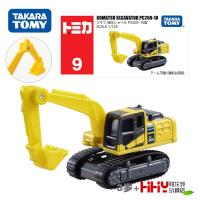 ราคา TOMY TOMICA โมเดลรถยนต์โลหะผสมขนาดเล็ก1 40แรมโบ้นิกกี้ Hummer Mercedes Benz รถบัสรถตำรวจของเล่นเด็กผู้ชาย (20062238218)