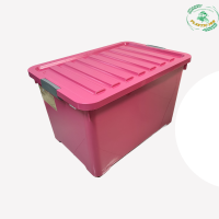 ราคา กล่องพลาสติกมีล้อ กล่องเก็บของ กล่องล้อเลื่อน กล่องล้อลาก กล่องพลาสติก ขนาด85 ลิตร ขนาด 46 X 65 X 39 5 cm (19221624222)