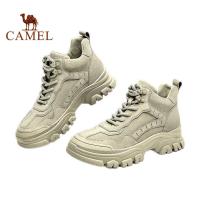 ราคา รองเท้าบู๊ทผู้หญิง Camel รอเท้าบูททำงานกันลื่นด้านบน (19273674125)