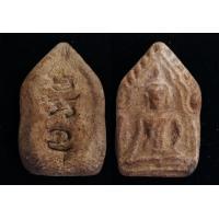 ราคา พระขุนแผน พรายกุมาร หลวงปู่ทิม ยุคต้น ก่อนปี 2515 (17883868396)
