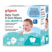 ราคา Pigeon พีเจ้น ผ้าเช็ดฟันเด็กทารก จำนวน 70 ชิ้น (20747158460)