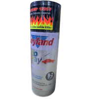 ราคา Leyland สีสเปรย์ทนความร้อน สีสเปรย์พ่นรถ สีเสปรย์ เลย์แลนด์ ทนความร้อนถึง 650ํองศา สีสเปย์กระป๋อง สเปรย์พ่นสี มี 3สี ดำด้าน ดำเงา บรอนเงิน (15134232857)