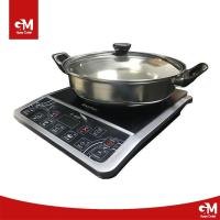 ราคา IMARFLEX เตาแผ่นความร้อนไฟฟ้า 1350 วัตต์ รุ่น IF 465 เตาแม่เหล็กไฟฟ้า เตาไฟฟ้า (21251772480)