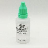 ราคา กาวติดวิก กาวติดวิกทอมือ เทปกาว ติดวิกผม กาวน้ำกันติดหนังหัว เเผ่นกาวติดหนังหัวกับวิก เหงื่อและน้ำ (6169996034)