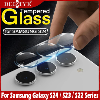 ราคา 2 แพ็ค กลับกล้องเลนส์ป้องกันหน้าจอ for Samsung Galaxy S24 Plus S24 Ultra S23 Plus S23 Ultra S22 Plus S22 Ultra S21 S21 Ultra S21 Plus Back Camera Lens Protection (12733009167)