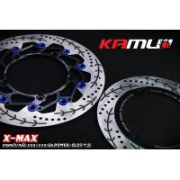 ราคา จานดิส หน้า หลัง XMAX300 2017 2023 Power Slot V 5 จานหน้า 300mm จานหลัง 245 mm (19419600266)
