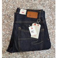 ราคา LEE Cooper ยีนส์ชาย ขากระบอกเล็ก ผ้ายืด รุ่นนี้เอวโอเวอร์ไซส์ ของแท้จากSHOP (21022585067)