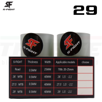 ราคา แผ่นกันหนามจักรยานเสือหมอบหรือเสือภูเขา S FIGHT 700C 27 5 29 (7899151288)