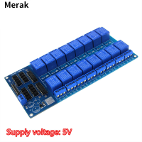 ราคา 16ช่องรีเลย์โมดูลอินเทอร์เฟซบอร์ดสำหรับArduinoพร้อมOptocoupler Protection DC 5V 12V (9446670295)