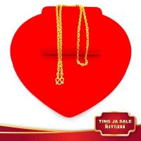 ราคา สร้อยคอทอง ลายโซ่เครื่อง น้ำหนัก2สลึง ยาว18นิ้ว ชุบทองคำแท้ 24K สินค้าขายดีพร้อมส่ง ชุบเศษทองเยาวราช งานฝีมือจากช่างเยาวราช (894212579)