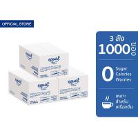 ราคา 3 ลัง Equal Classic 1000 Sticks อิควล คลาสสิค ผลิตภัณฑ์ให้ความหวานแทนน้ำตาล ลังละ 1000 ซอง 3 ลัง รวม 3000 ซอง น้ำตาลเทียม น้ำตาลไม่มีแคลอรี (1862840850)