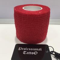 ราคา ผ้าพันกระบอกจับเครื่องสัก TATTOO COHESIVE TAPE ขนาด 2 นิ้ว (20775082188)