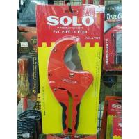ราคา solo a9919 กรรไกรตัดท่อพีวีซี คีม ตัดท่อ pvc ยาว10นิ้ว ตัดท่อได้2 5นิ้ว 64มิล ใบมีดสแตนเลส no a9919 (3900328568)