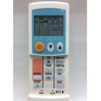 ราคา รีโมทแอร์ประกอบ 9 ปุ่ม รุ่น NM (10316469719)