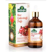 ราคา น้ำมันเมล็ดทับทิม Pomegranate Seed Oil สินค้าจากประเทศตุรกี ขนาด 20 ml วันหมดอายุ 2025 พร้อมจัดส่ง (19138843873)