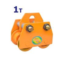 ราคา yyรอกวิ่งเหล็กไอบีม 1 TON รอกโซ่ เครื่องมือช่าง JVW รอกวิ่ง รอก รอกบนราง รอกวิ่งเหล็กบีมรอกวิ่งเหล็กบีม 1TON รอกวิ่งบนราง 1 ตัน รอกวิ่งตามรm (19586425593)