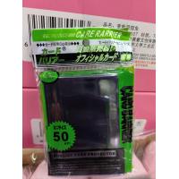 ราคา ซองใส่ การ์ด ยูกิ และ แวนการ์ด (20632003143)