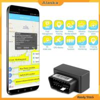 ราคา AKReady G500M OBD II GPS Tracker Car GSM 16 Pin OBD2 Tracking Device GPS Beidou Locator (16492909304)