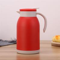 ราคา ChaoShan Stainless Steel Vacuum Kettle 24h Insulation 1200ML กระติกน้ำร้อนขนาด 1 2 ลิตร (7485460711)
