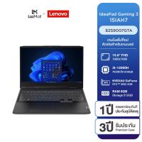 ราคา ผ่อน0 10 เดือน Notebook Lenovo Ideadpad Gaming 3 15 6 FHD 165Hz i5 12500H RAM 8GB SSD 512GB RTX3050 W11Home ประกัน 3 ปี On Site Service 1ปี อุบัติเหตุ 82S9007GTA โน๊ตบุ๊ค (21320619978)