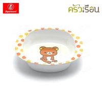 ราคา Superware ลายริลัคคุมะ ฟิล กู๊ด RILAKKUMA Feel Good ราคาต่อชิ้น จาน หรือ ชาม หรือ ช้อนส้อม หรือ แก้วน้ำ เมลามีน (20572722109)