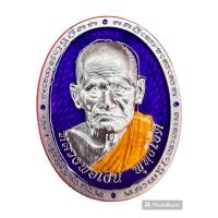 ราคา 215ปีชาตกาล หลวงพ่อเงิน วัดท้ายน้ำ จ พิจิตร เนื้อชุบเงินลงยาม่วง สุ่มเลข (20518786174)