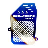 ราคา การ์ดหม้อน้ำ ครอบหม้อน้ำ ตะแกรง หม้อน้ำ สเเตนเลส มี 2 สี HONDA Click160 ABS Standard ปีรถ 2020 2022 (20322541436)
