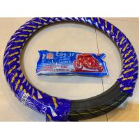 ราคา ยางนอก ยางใน Cheetah CT2 2 50 17 70 90 17 ยางใน 2 50 17 70 90 17 ลายไฟ (14306469453)