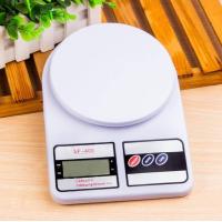 ราคา เครื่องชั่งน้ำหนักดิจิตอล ตราชั่งดิจิตอล ชั่งอาหาร เครื่องชั่ง เครื่องชั่งน้ำหนัก รุ่น SF 400 ฟรีถ่าน 2 ก้อน (2600564912)