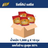 ราคา Purefoods ชีสดิป ออริจินอล ขนาด 1000 กรัม ยกลัง 1 ลัง มี 10 ถุง ชีสซี่ดิป ชีส ชีสซอส ซอสชีส มายองเนส แบบถุงจุก ตราเพียวฟู้ดส์ พร้อมส่ง (20613327420)