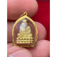 ราคา จี้หลวงพ่อทวดวัดช้างไห้ เลี่ยมกรอบทองคำแท้ ประกันพระแท้ทองแท้ (20900225082)