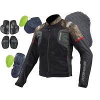 ราคา KOMINE เสื้อการ์ด รุ่น JK 116 Protect Haft M Jacket (5205022221)
