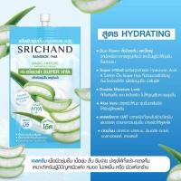 ราคา ของแท้ ศรีจันทร์ เมจิค ออฟ เนเชอร์ ครีม 7 มล Srichand Magic Of Nature Cream 7ml ซอง (21029237311)