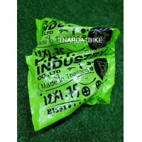 ราคา ยางในจักรยาน 12x1 75 PKT Deestone LionHead รถเด็ก (7167074577)