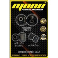 ราคา บูทปีกนกหน้า บูทยางธรรมชาติ Honda HRV (9219482564)