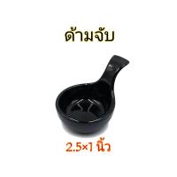 ราคา ถ้วย ถ้วยสีดำ จานน้ำจิ้มเซรามิค ถ้วยเล็กๆ ถ้วยน้ำจิ้ม เซรามิค หลากหลายรูปทรง ราคาถูก (14783708044)