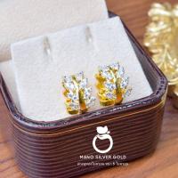 ราคา ต่างหูช่อมะกอก 0463 ต่างหูช่อมะกอก ทองไมครอน เพชรcz ล้อมทรัพย์ ต่างหูทองไมครอน ต่างหูทองชุบ ต่างหูทองสวย (14416053096)