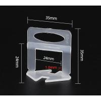 ราคา ชุดอุปกรณ์คลิปปรับระดับกระเบื้อง ชุดเซ็ตปรับระดับกระเบื้อง กิ๊บล็อคกระเบื้อง ตัวล็อกกระเบื้อง อุปกรณ์ปรับระดับกระเบื้อง tile leveling clips (17628972455)