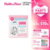 ราคา Faith in Face Hydrogel Mask สูตร After Shower Look ขนาด 25 กรัม ช่วยปลอบประโลมผิวแห้งกร้านขาดน้ำ (7939699545)