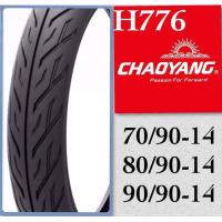 ราคา ยางนอกรถจักรยานยนต์ ฉาวหยาง (824214136)
