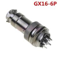 ราคา ปลั๊กเหล็ก GX16 6 PIN Male Female Connectors Socket Aviation Plug (4356552882)