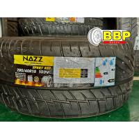 ราคา ยางขอบ18 255 45R18 295 40R18 NAZZ ปี23 (21061903267)