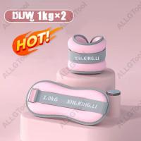 ราคา จัดส่งทันที ถุงทราย ถุงทรายถ่วงน้ำหนัก ถุงทรายถ่วงขา 1 kg สำหรับข้อมือ ข้อเท้า ถุงทรายข้อมือ ถุงทรายข้อเท้า สำหรับข้อเท้า ที่ถ่วงน้ำหนัก 1คู่ มีสินค้า 2 รายการ หนัก ถุงทรายถ่วงขา 0 5 1kg Ankle Weight