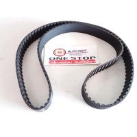 ราคา Isuzu สายพานราวลิ้น137F ฟันเหลี่ยม เจมินี่ 4FC1 แท้ 1 เส้น (3604274951)