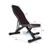 ราคา ส่งจากกรุงเทพฯ ม้านั่งยกดัมเบล Harbour Adjustable Commercial Gym Fitness Folding Weight Bench Press ปรับเบาะ 8 ระดับ แข็งแรง พับเก็บได้ (16388706880)