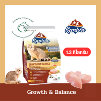 ราคา Kaniva Cat อาหารแมวชนิดเม็ด บำรุงผิวหนังและขน สำหรับลูกแมวอายุ 4 เดือนขึ้นไปและแมวโต ขนาด 1 3 1 5 กิโลกรัม (19349445726)
