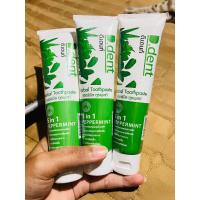 ราคา ยาสีฟันดีเดนท์ D dent (21380169599)